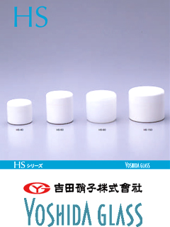 プラスチック容器 HSシリーズ(広口容器)　吉田硝子株式会社