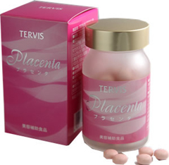 テルヴィスプラセンタ　Tervis Placenta（サプリメント）