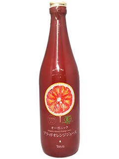 有機ブラッドオレンジジュース　株式会社テルヴィス