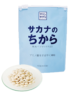 サカナのちから　１５０ｇ