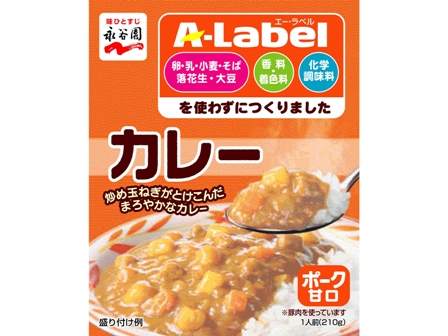 永谷園　Ａ-Ｌａｂｅｌカレーポーク甘口