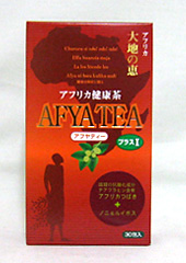 AFYA TEA　株式会社リビング通信
