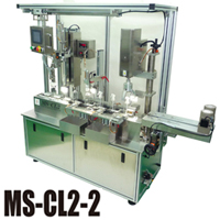 株式会社シバタエンジニアリング ボトル洗浄・充填・打栓キャッピンクﾞ・容器排出　＜MS-CL2-2＞