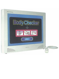 BodyChecker