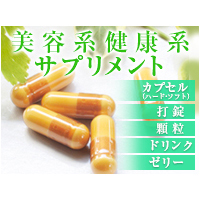 健康食品・医薬部外品の開発、企画提案、受託製造 株式会社プロティア