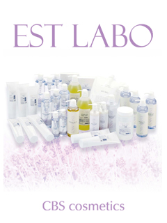 EST　LABO（エステラボ）