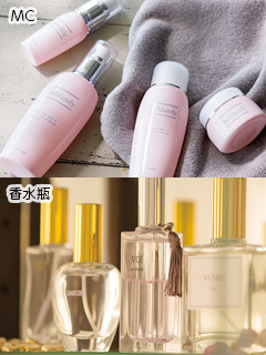 化粧品容器  GLASSシリーズ（瓶の化粧品、香水瓶、バイアル瓶…）　株式会社宮本