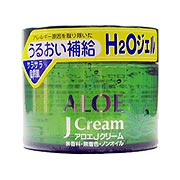 アロヴィヴィ　アロエＪクリーム