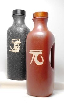 天然水素茶製造ボトル「還元くん2」