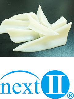 NEXT-II® （次世代型非変性II型コラーゲン®）［機能性表示対応素材］