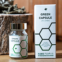 GREEN CAPSULE(グリーンカプセル) 株式会社 華コーポレーション