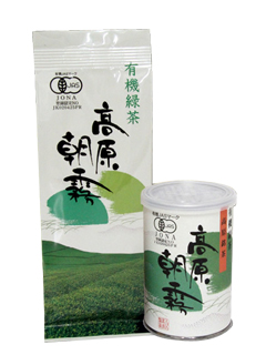 えびの高原製茶（高原朝霧）　農業生産法人　株式会社　えびの高原製茶