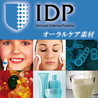 兼松ケミカル株式会社　IDP™