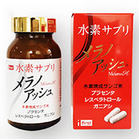 メラノアッシュ(Melano ash) 株式会社ファースト