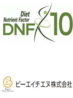 酵母ペプチドＤＮＦ-10　ビーエイチエヌ株式会社