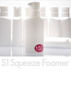 S1 Squeeze Foamer （S1スクイーズフォーマー）　東京ライト工業株式会社