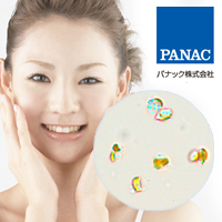 パナック株式会社　PANAC CO.,LTD. ケトセロスカルシトランスエキス（Chaetoceros calcitrans）