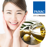 ナノ化オイル（ナノオリーブ油、ナノアルガンオイル）【ノーケミカル製法】　パナック株式会社　PANAC CO.,LTD.