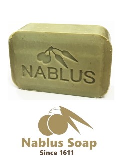 ナーブルスソープ グレープ(Nablus Soap - Grapes)