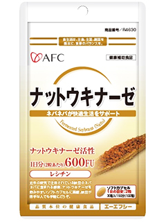 500円シリーズ　ナットウキナーゼ　AFC（株式会社エーエフシー）