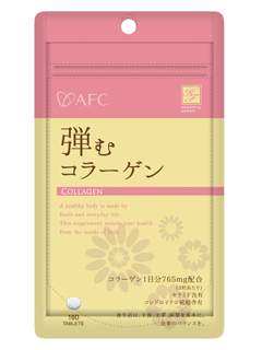 ハートフルシリーズ　弾むコラーゲン　AFC（株式会社エーエフシー）