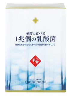 華舞の1兆個の乳酸菌　AFC（株式会社エーエフシー）