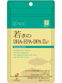 ハートフルシリーズ　若さのDHA・EPA・DPAオメガ