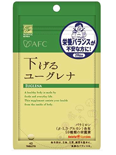 ハートフルシリーズ　下げるユーグレナ　AFC（株式会社エーエフシー）