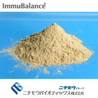 ImmuBalance®（イムバランス）　ニチモウバイオティックス株式会社