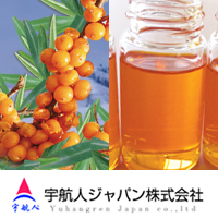 宇航人ジャパン株式会社 サジー
