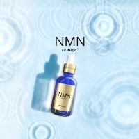 NMN renage Essence(エヌエムエヌ レナージュ エッセンス) BBJP株式会社