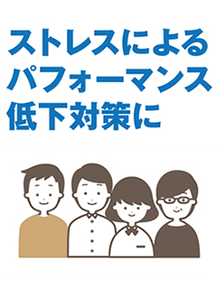 i3.1　株式会社カネカ