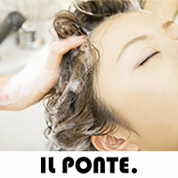 IL PONTE. （イル・ポンテ）　化粧品OEM【エステ・サロン向け 業務用化粧品・ヘアケア製品全般など】