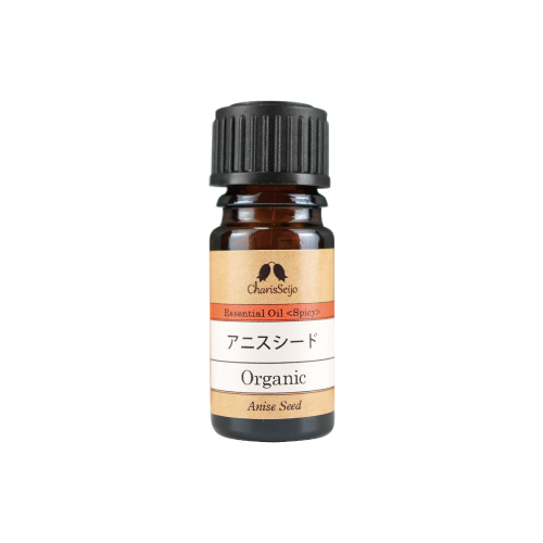 【Essential oil】アニスシード Organic