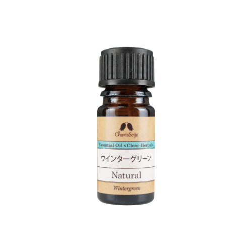 【Essential oil】ウインターグリーン　株式会社カリス成城