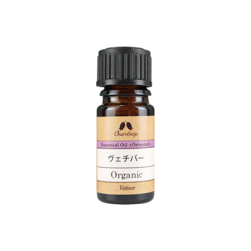 【Essential oil】ヴェチバー Organic