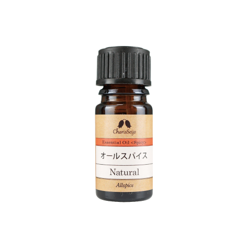 【Essential oil】オールスパイス　株式会社カリス成城