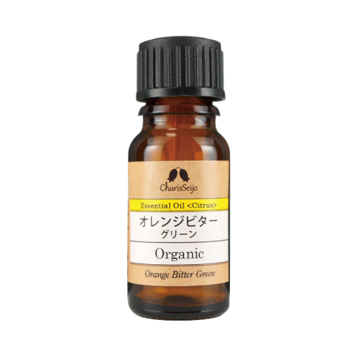 【Essential oil】オレンジビター グリーン Organic　株式会社カリス成城