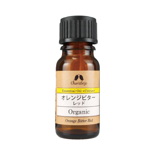 【Essential oil】オレンジビター レッド Organic