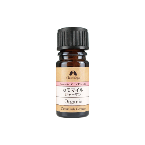 【Essential oil】カモマイル ジャーマン Organic　株式会社カリス成城