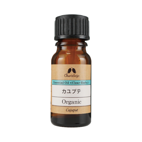 【Essential oil】カユプテ Organic　株式会社カリス成城