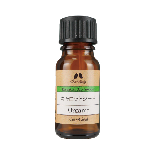 【Essential oil】キャロット シード Organic　株式会社カリス成城