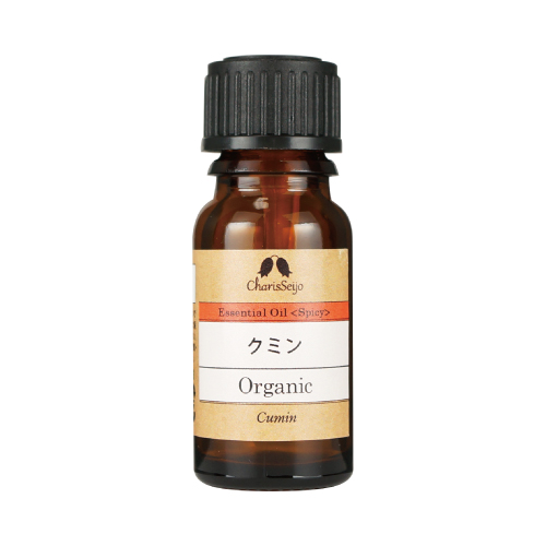 【Essential oil】クミン Organic　株式会社カリス成城