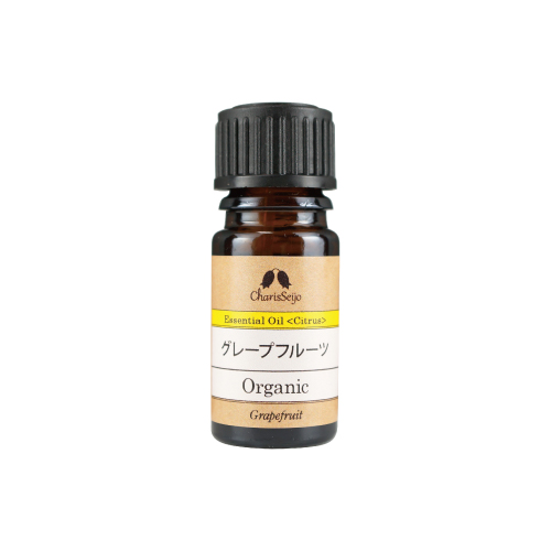 【Essential oil】グレープフルーツ Organic