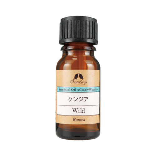 【Essential oil】クンジア