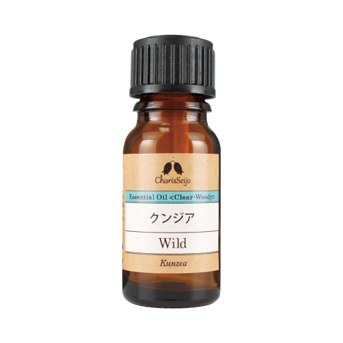 【Essential oil】クンジア　株式会社カリス成城