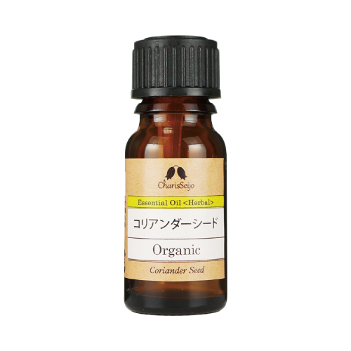 【Essential oil】コリアンダーシード Organic