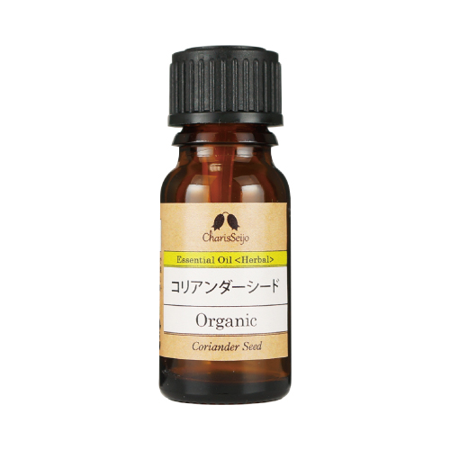 【Essential oil】コリアンダーシード Organic　株式会社カリス成城