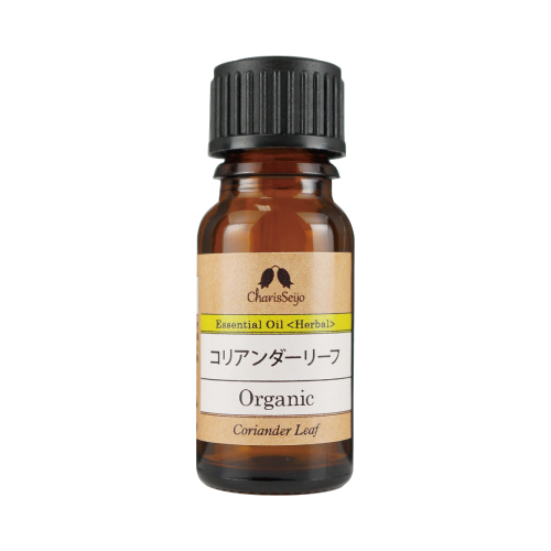 【Essential oil】コリアンダーリーフ Organic