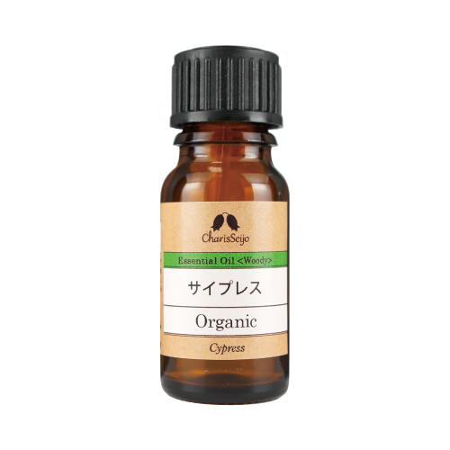 【Essential oil】サイプレス Organic